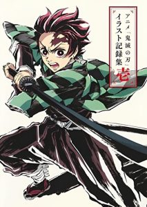 Kimetsu no Yaiba ดาบพิฆาตอสูร