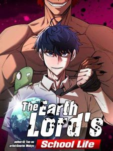 The School Life of the Earth Leader